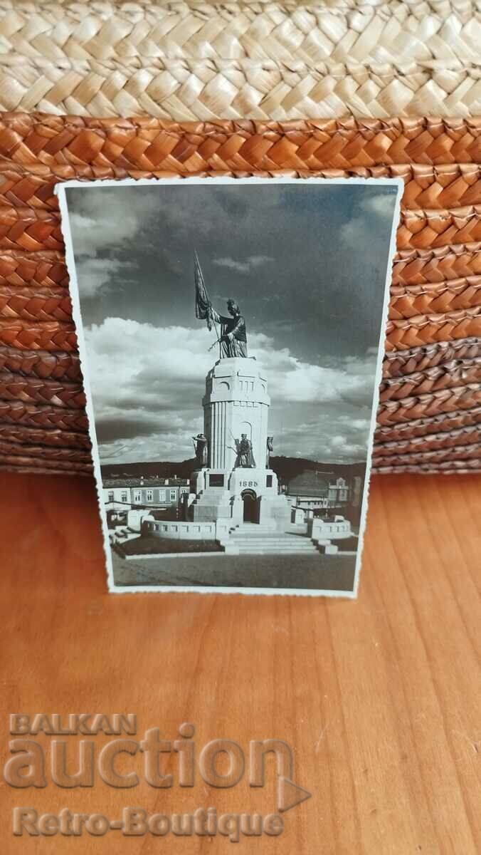 Картичка Велико Търново, паметник, 1935 г.