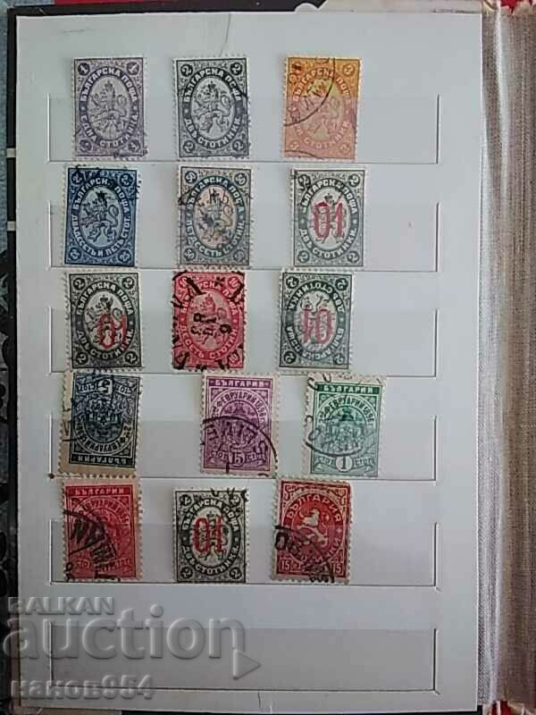 timbre poștale din secolul al XIX-lea Bulgaria.