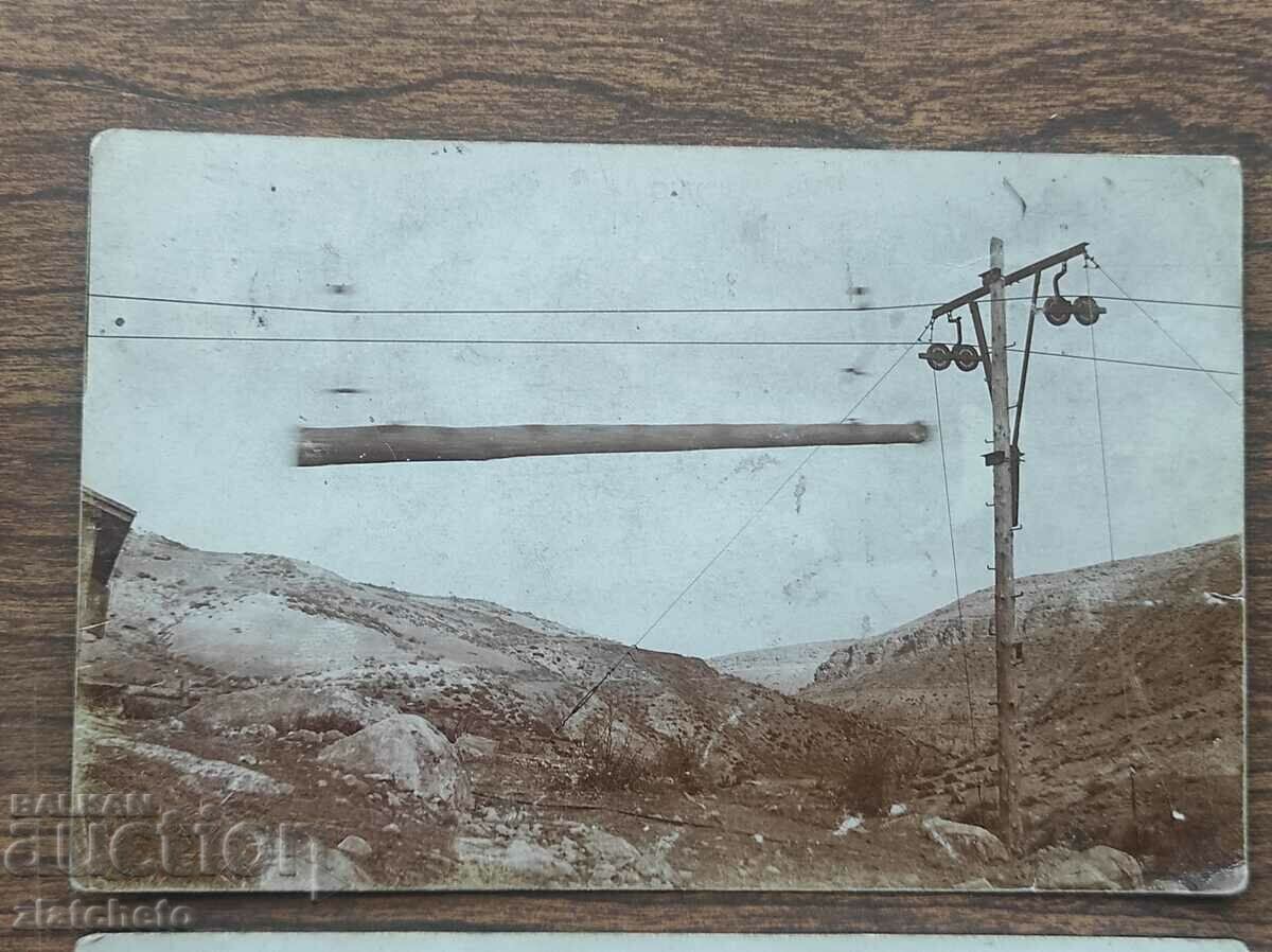 Δύο παλιές φωτογραφίες 1918 - Μεταφορικό ανελκυστήρα με τιμή 30.00 BGN | € 15.34