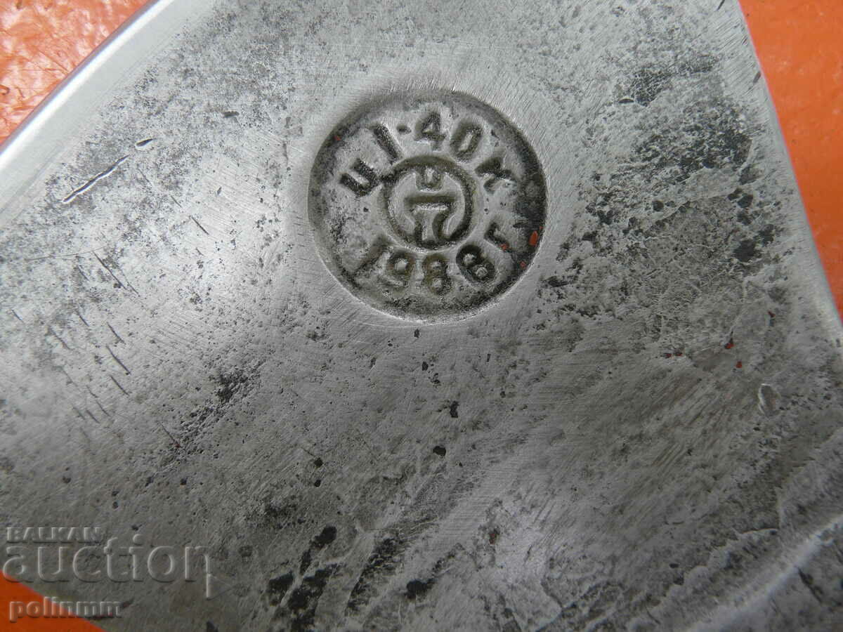 Old Russian ax - 506 with price 170.00 BGN | € 86.92 Old Russian ax - 506 with price 170.00 BGN | € 86.92