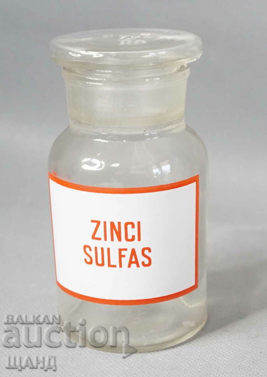 Παλιό Γυάλινο Βάζο Φαρμακείου Φαρμακείο ZINCI SULFAS