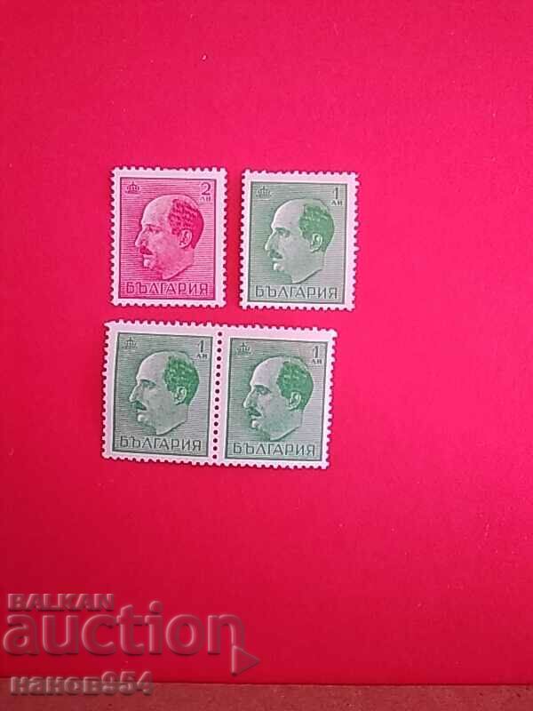 Stamps with Tsar Boris.