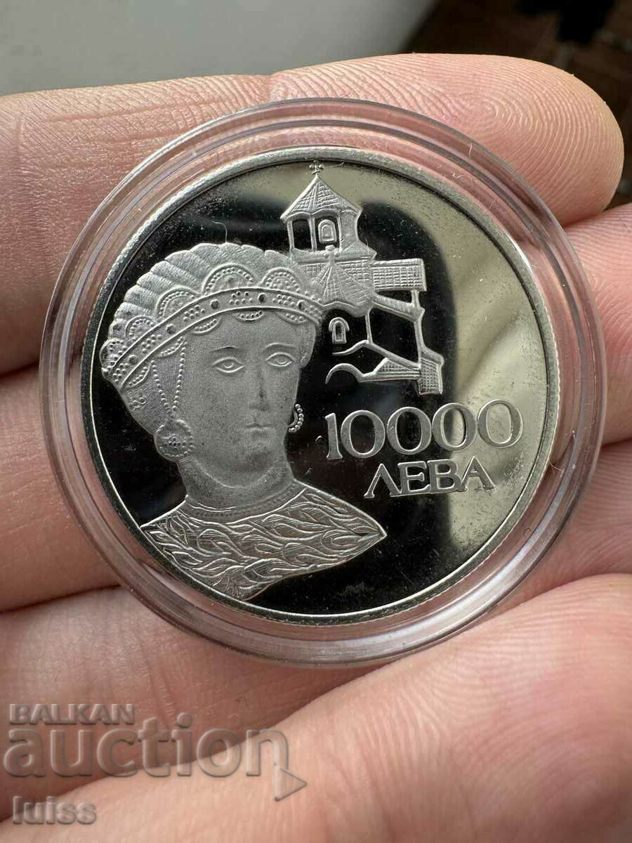 Платинена Монета 10 000 Лева 1993г. Десислава