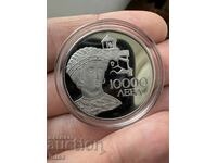 Платинена Монета 10 000 Лева 1993г. Десислава