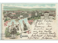 България, София,  литографна, 1900 г.