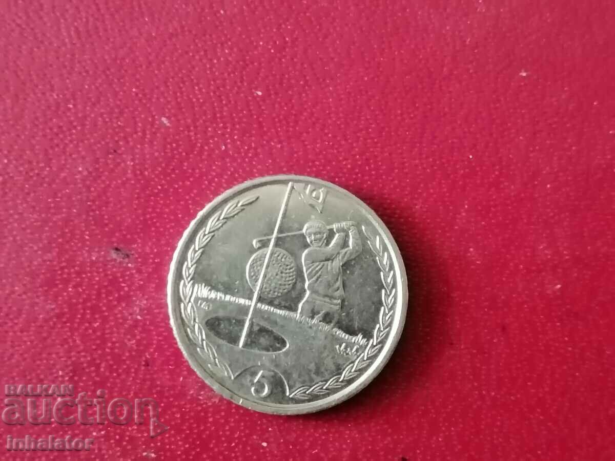 Insula Man 5 pence 1998
