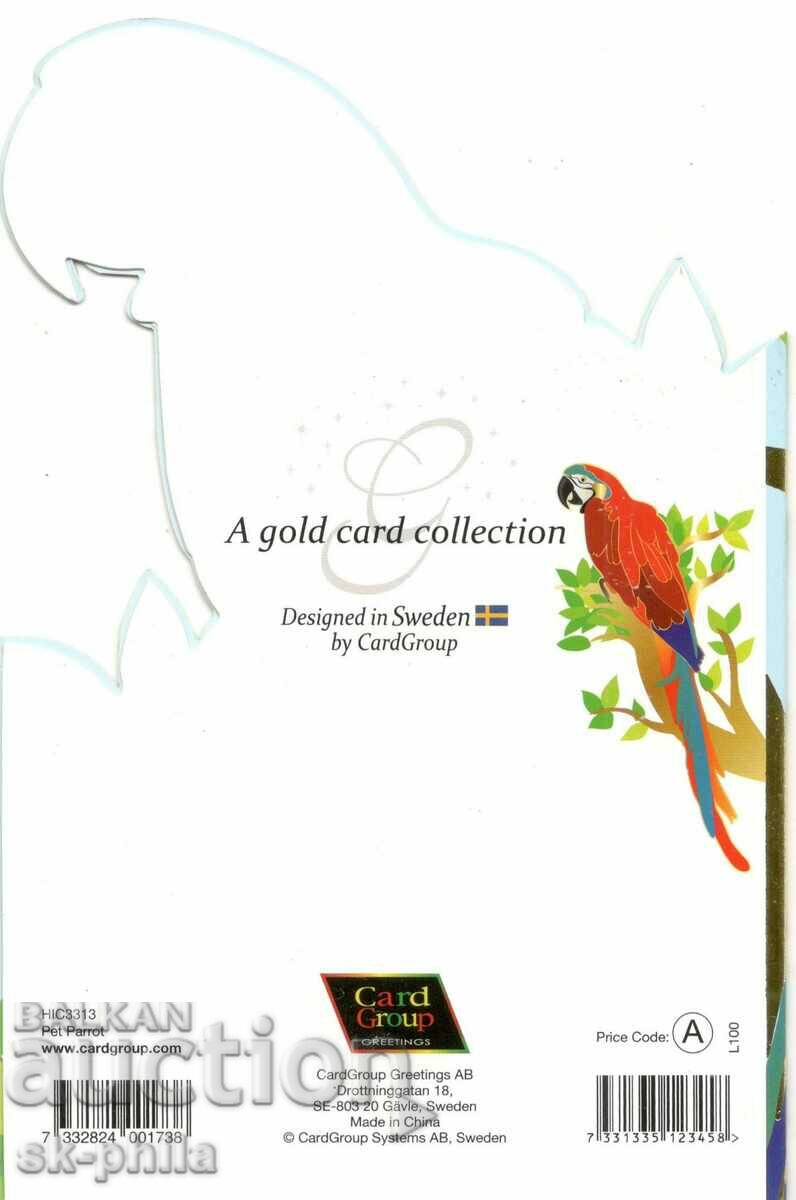 Old postcard - Parrot - outline with price 0.90 BGN | € 0.46 Old postcard - Parrot - outline with price 0.90 BGN | € 0.46