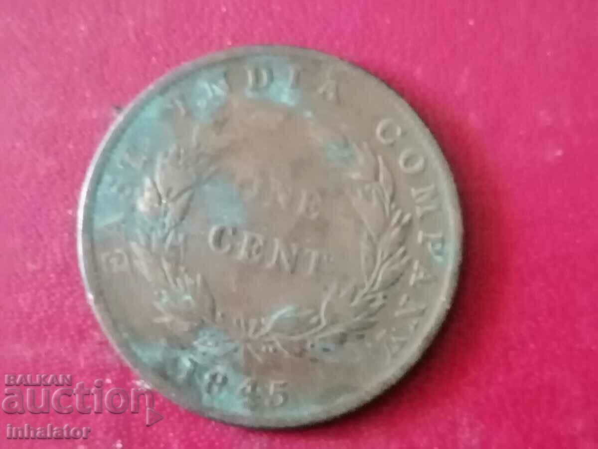 1845 год 1 цент Източно Индийска компания