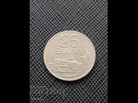 Ρουμανία 25 λουτρά, 1966