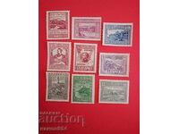 Seria de timbre pentru eliberarea macedoneană.