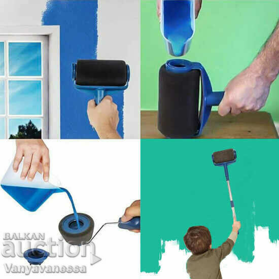 Auction Paint roller set with tank Auction Paint roller set with tank