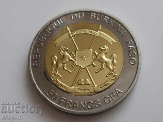 rare coin Burkina Faso 50 francs 2017; Burkina Faso with price 39.99 BGN | € 20.45 rare coin Burkina Faso 50 francs 2017; Burkina Faso with price 39.99 BGN | € 20.45