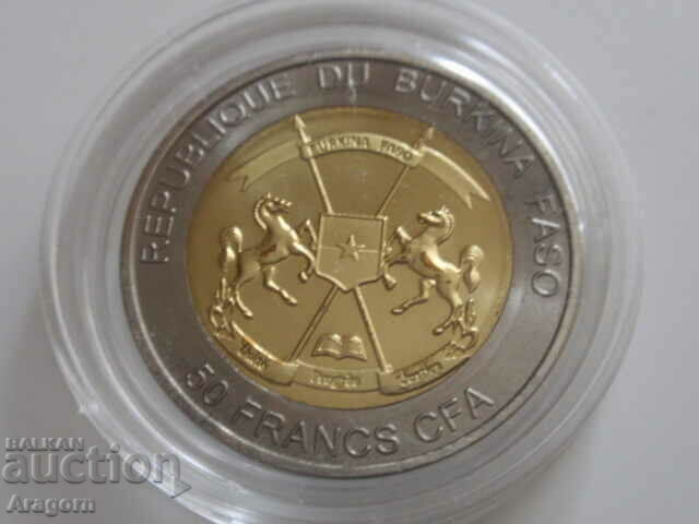 rare coin Burkina Faso 50 francs 2017; Burkina Faso with price € 20.45 | 40.00 BGN