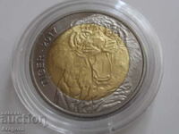 monedă rară Burkina Faso 50 franci 2017; Burkina Faso