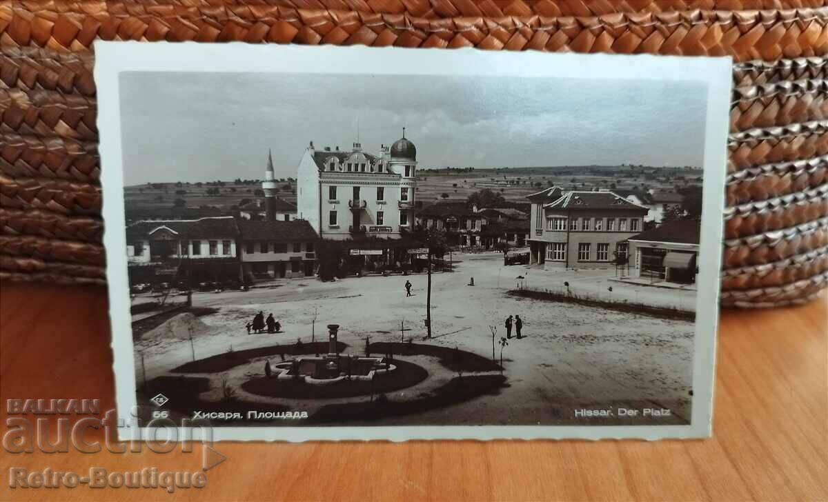 Картичка Хисаря, площада 1935 г.