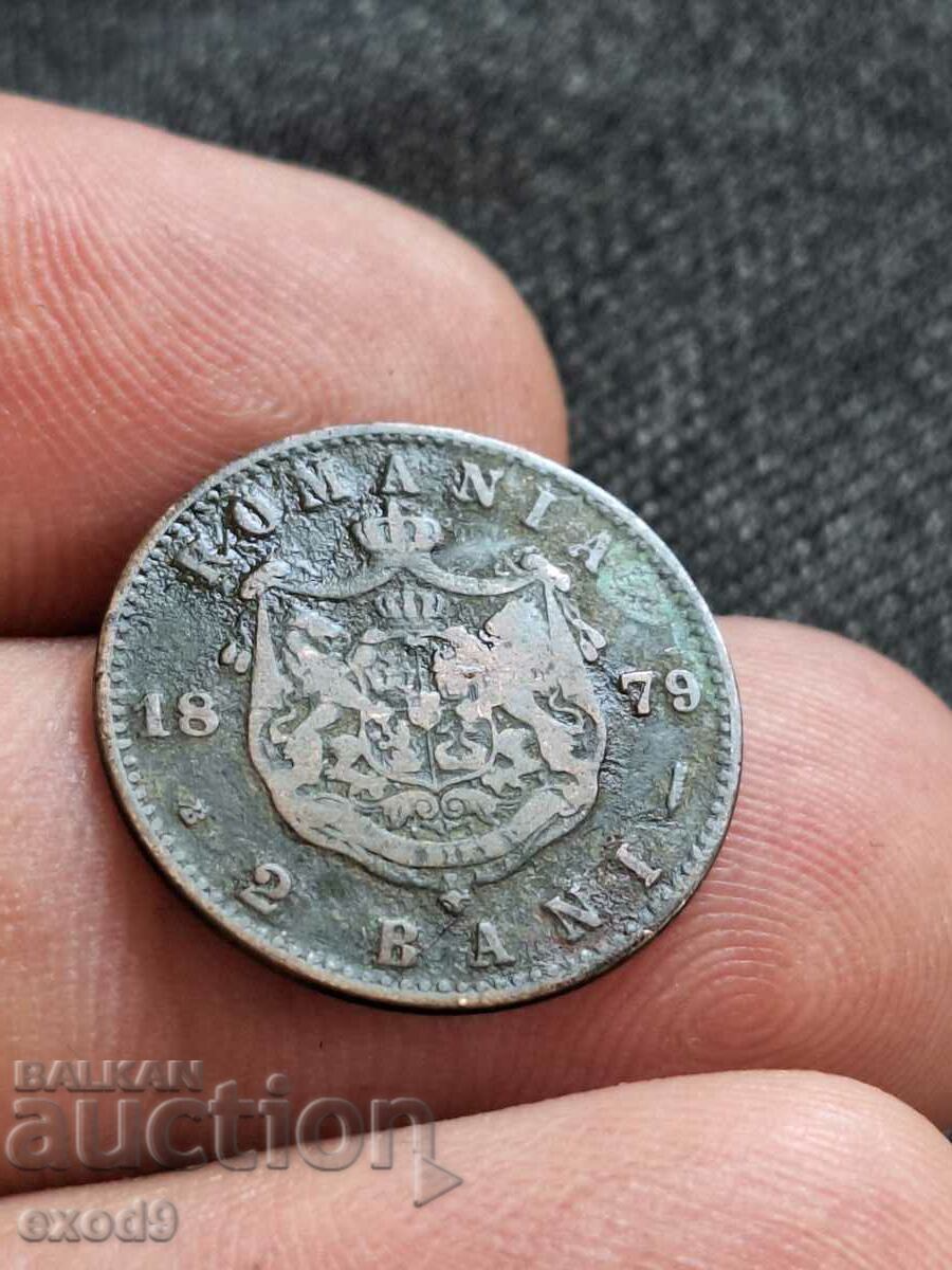 Стара монета 2 Бани 1879 Румъния  / БЗЦ!