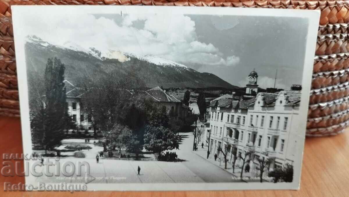 Pirin card, view, 1963