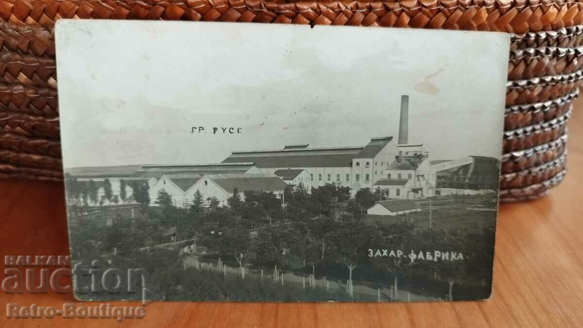 Card Rousse, Fabrica de zahăr, anii 1930.