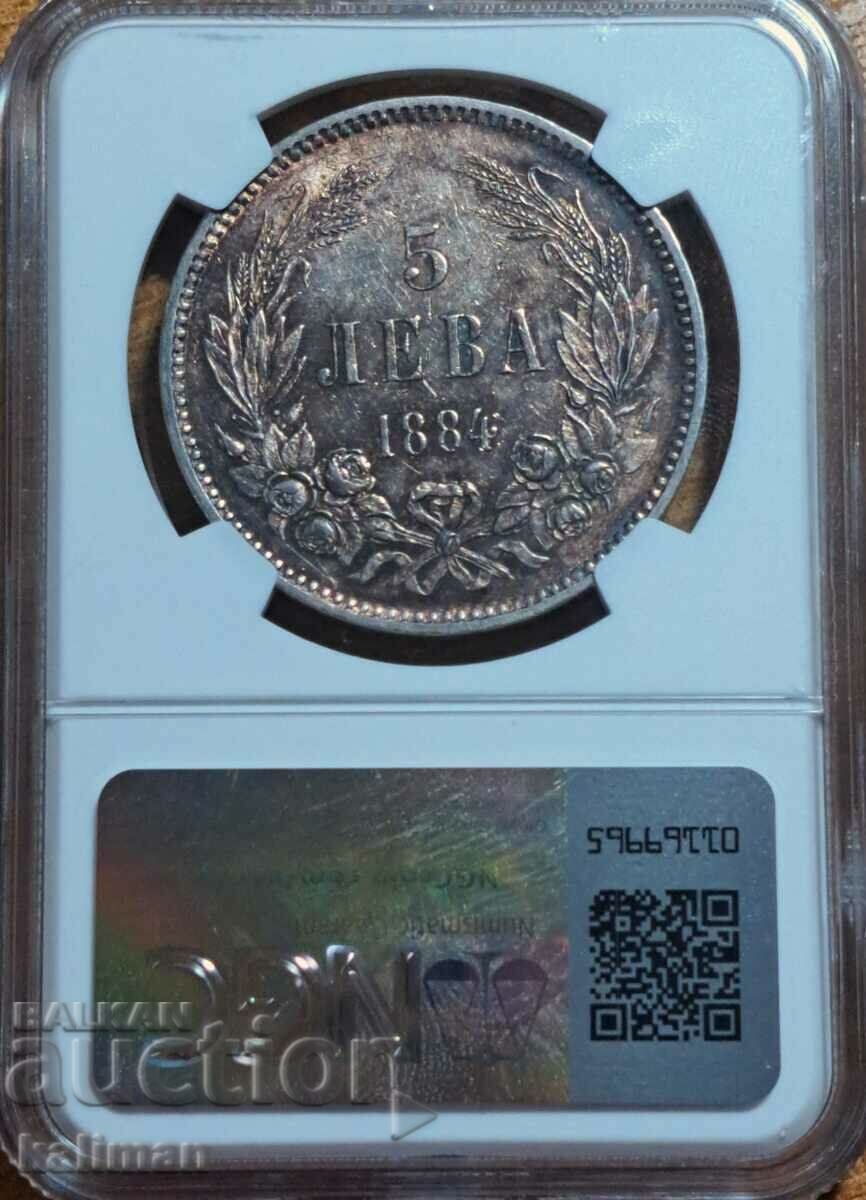 coin 5 BGN 1884. NGC MS 61 PCGS with price 39000.00 BGN | € 19940.38 coin 5 BGN 1884. NGC MS 61 PCGS with price 39000.00 BGN | € 19940.38
