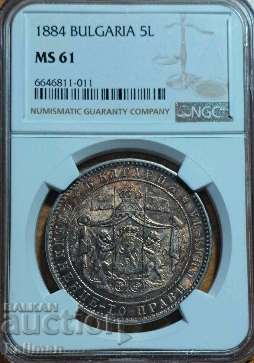 coin 5 BGN 1884. NGC MS 61 PCGS