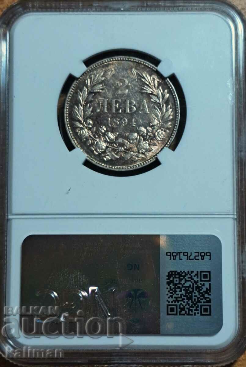 coin 2 BGN 1894 NGC AU 55 with price 2600.00 BGN | € 1329.36 coin 2 BGN 1894 NGC AU 55 with price 2600.00 BGN | € 1329.36