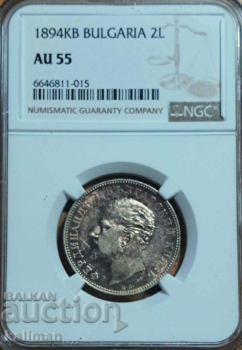 monedă 2 BGN 1894 NGC AU 55