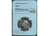монета 2 лева 1894 г. NGC  AU 55
