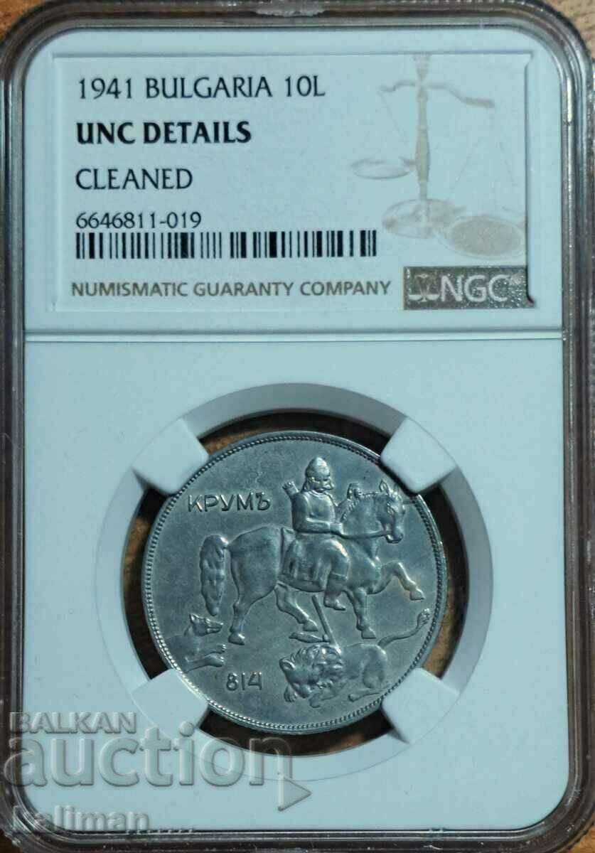 монета 10 лева 1941 г. NGC  UNC cleaned