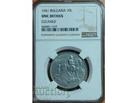 coin BGN 10 1941 NGC UNC cleaned