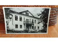 Картичка Свищов, Къщата на Ал. Констатинов, 1950-те г.