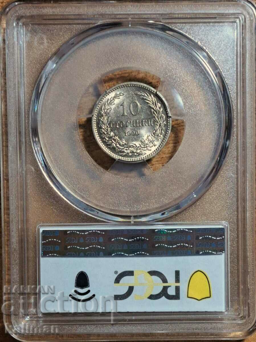 1906 10 cent coin PCGS MS 62 with price 1200.00 BGN | € 613.55