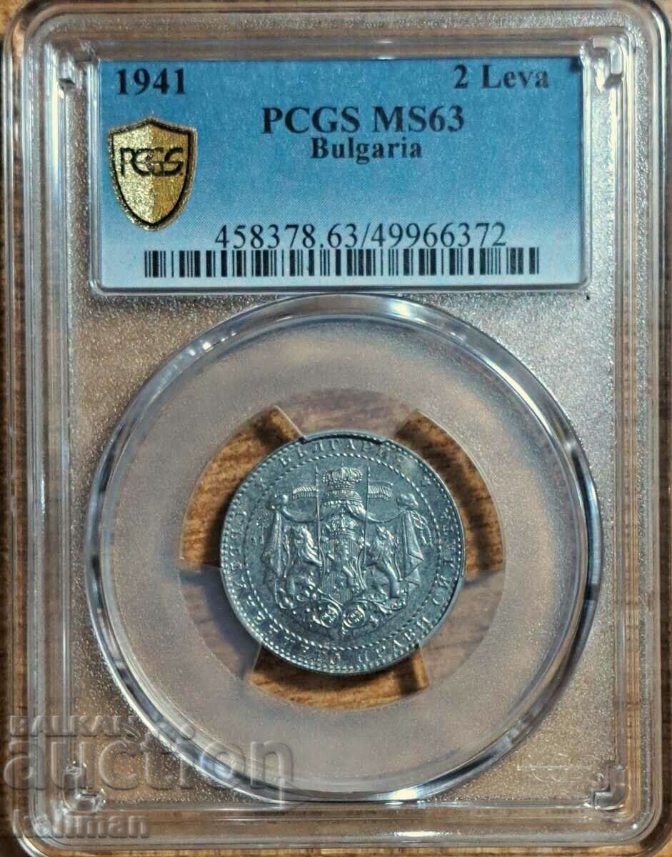 монета 2 лева 1941 г. PCGS   MS 63