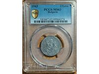 κέρμα 2 BGN 1943 PCGS MS 63