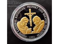 CUPRU Medalia Papa Benedict cu aurire și argint