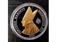 ΧΑΛΚΙΝΟ Μετάλλιο του Πάπα Βενέδικτου με επιχρύσωση και ασήμι