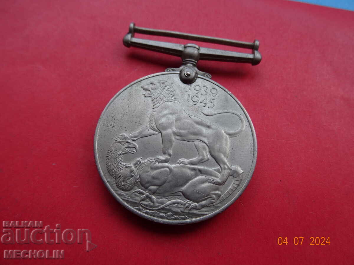 Delivery of COLLECTORS MEDAL 1939-1945 Delivery of COLLECTORS MEDAL 1939-1945