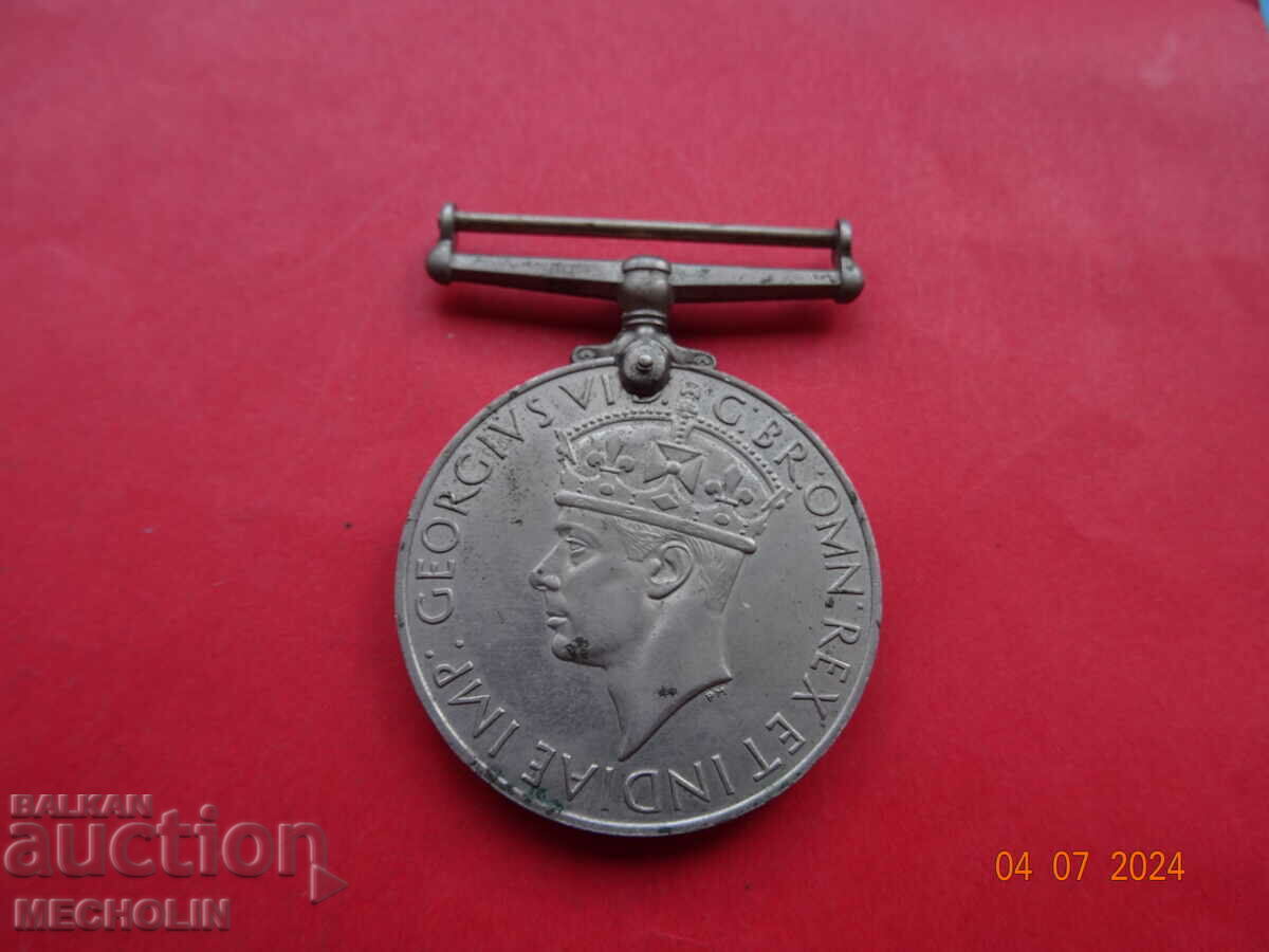 COLLECTORS MEDAL 1939-1945 - 5 COLLECTORS MEDAL 1939-1945 - 5