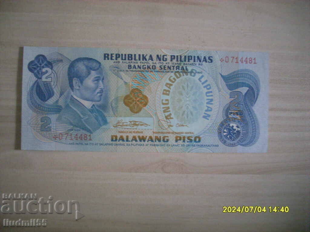 PHILIPPINES - 2 PESOS