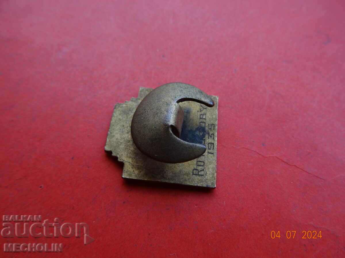 COLLECTIBLE BADGE 1935 with price 50.00 BGN | € 25.56 COLLECTIBLE BADGE 1935 with price 50.00 BGN | € 25.56