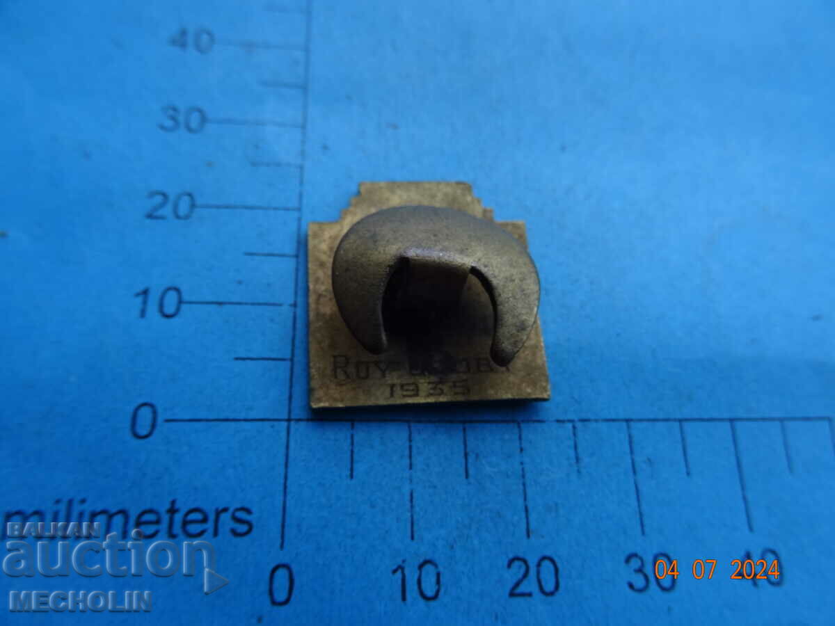 Delivery of COLLECTIBLE BADGE 1935 Delivery of COLLECTIBLE BADGE 1935