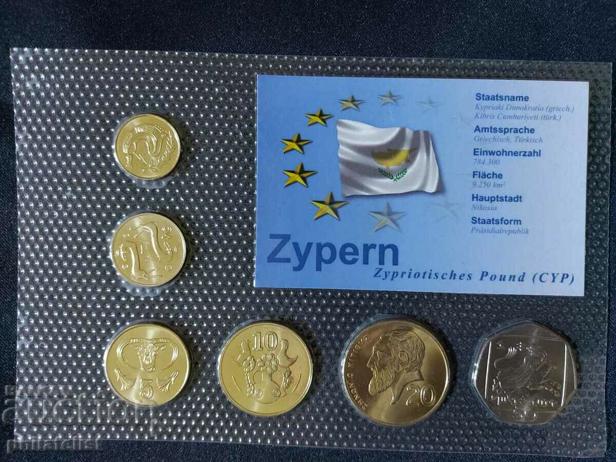 Set complet - Cipru 2004, 6 monede