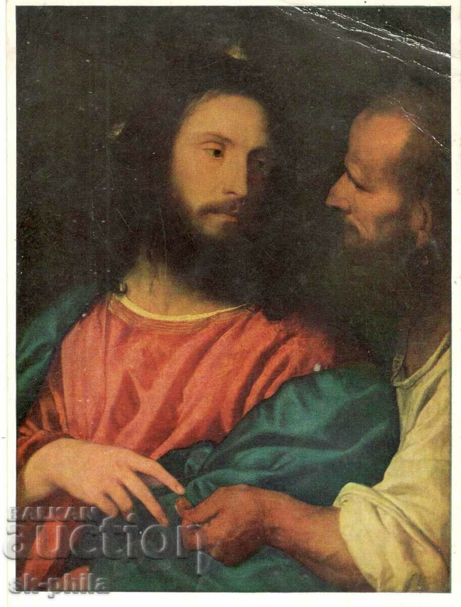Old postcard - Art - Titian, Jesus Christ