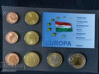Пробен Евро сет - Унгария 2008, 8 монети