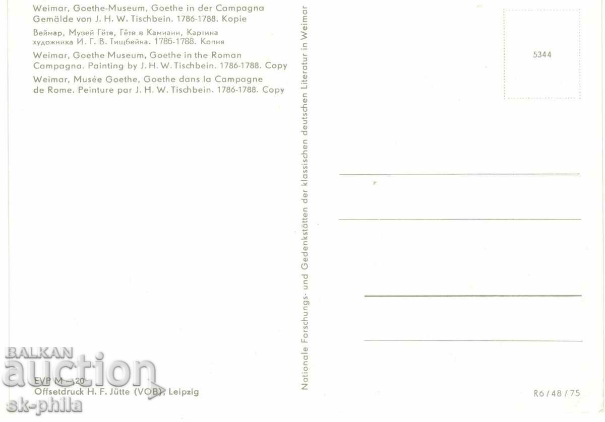 Old postcard - Art - Tischbein, Goethe in the field with price 1.10 BGN | € 0.56 Old postcard - Art - Tischbein, Goethe in the field with price 1.10 BGN | € 0.56