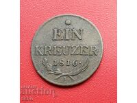 Αυστρία-Ουγγαρία-1 Kreuzer 1816 Α-Βιέννη-πολύ καλά διατηρημένο