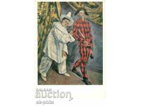 Carte poștală veche - Artă - Paul Cézanne, Pierrot și Arlequin