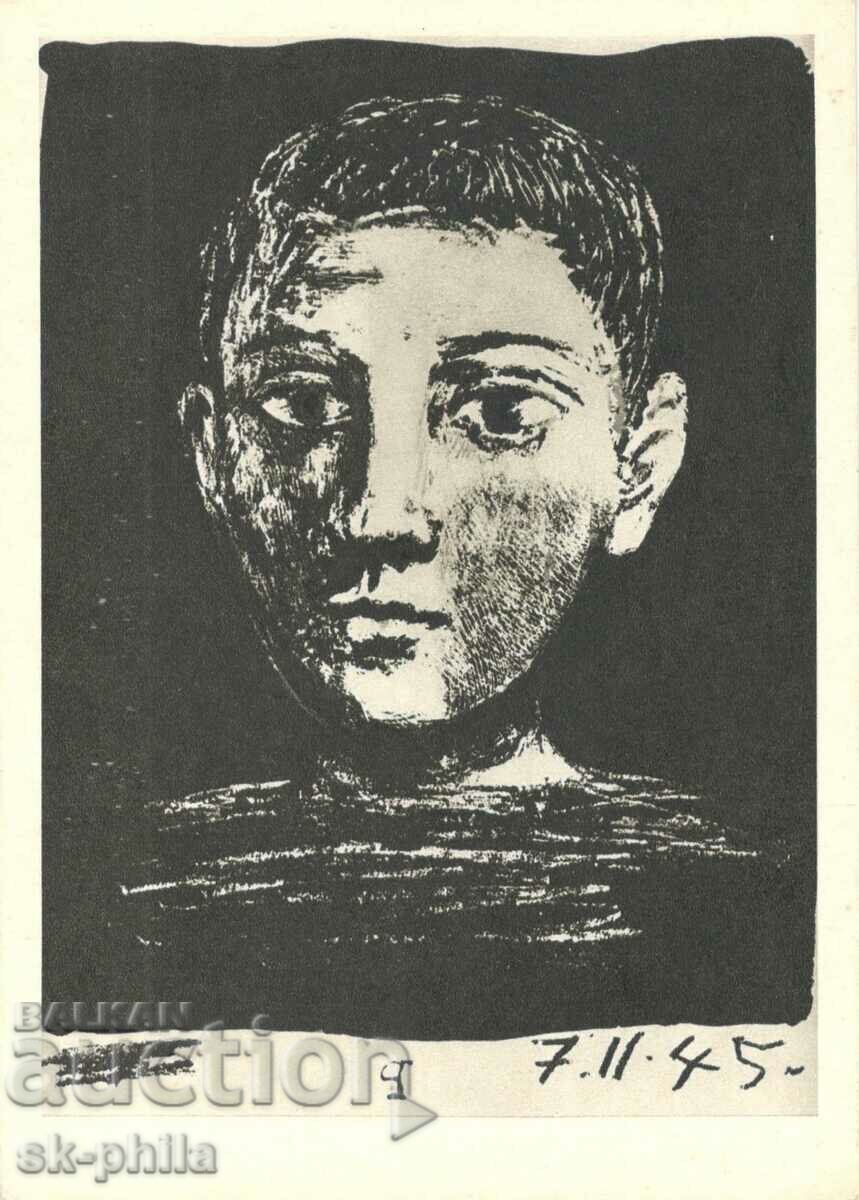 Carte poștală veche - Artă - P.Picasso, Portretul unui tânăr