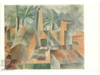 Carte poștală veche - Artă - P.Picasso, Satul Horta