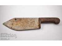 Старинен нож сатър