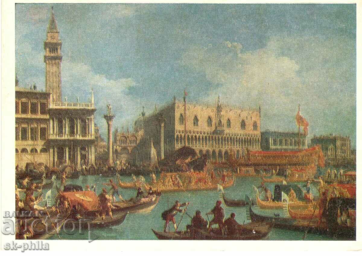 Carte poștală veche - Artă - Antonio Canaletto, Veneția